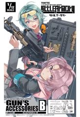 中古】タペストリー [単品] 集合(BLACK) B2タペストリーB 「CD 金色 