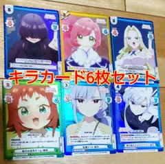 2026年最新】君のことが大大大大大好きな100人の彼女 reバースの人気