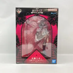 【中古】バンダイ 一番くじ ホロライブ ～Villain Style～ 大神ミオ賞 大神ミオ フィギュア 未開封品[97]