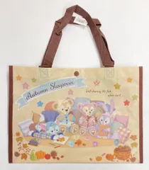 東京ディズニーシー ショッピングバッグ Duffy and Friends Autumn Sleepover 2018