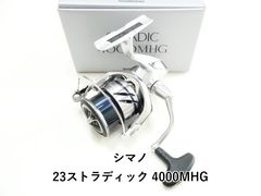 シマノ 25 アルテグラ 4000XG フィッシュマン ツララ ネッサ メガバス