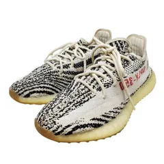 adidas アディダス YEEZY Boost 350 V2 Zebra イージーブースト ゼブラ 靴 スニーカー メンズ 27.0cm Kanye West