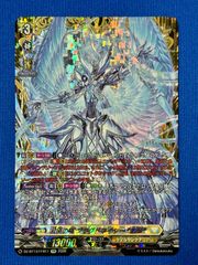 ヴァンガード ブラグドマイヤー幻影 FFR - メルカリ