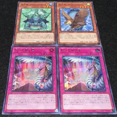 2026年最新】宝玉獣 パラの人気アイテム - メルカリ