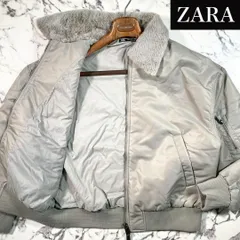 ✨極美品✨(XXL) ZARA ボア フライトジャケット シルバーグレー