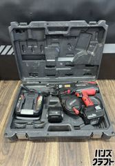 値下げしました！【中古】ハイコーキ HiKOKI CR13VEY 130mmセーバーソー【ハンズクラフト佐賀】 〇【送料無料】ハイコーキ HiKOKI CR13VEY 130mmセーバーソー【ハンズ