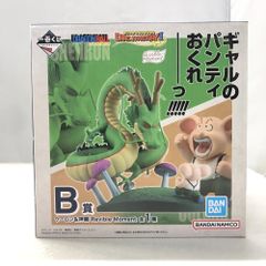 [중고] 반다이 Revible Moment 우롱 & 신룡 이치 반 쿠지 드래곤 볼 DRAGON HISTORY II B상 [15]