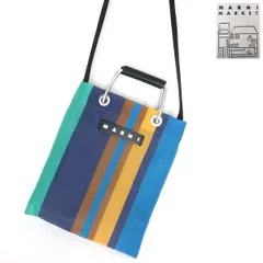 MARNI MARKET ストライプ ミニショルダーバッグ STRIPE MINI SHOULDER BAG ナルシスブルー 美品 SHMH0106A0 2WAY マルニ マーケット ◆送料込◆質屋-11871