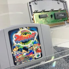 【フルメンテナンス】ニンテンドー64 超空間ナイター プロ野球キング