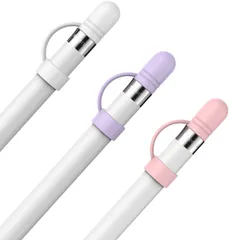 紛失対策 Apple Apple Pencil 交換品 第一世代対応 Pencil用シリコンキャップ 三つ入り AhaStyle (ホワイト、パープル、ピンク)
