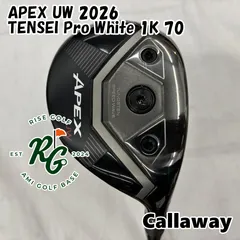 2026年最新】APEX uw 17 xの人気アイテム - メルカリ