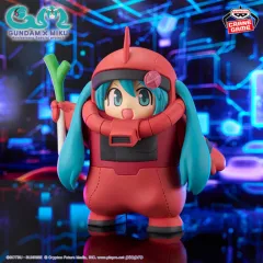 未開封 BANPRESTO(バンプレスト) ガンダム 45周年 初音 ミク フィギュア シャア ジャクー グルミ