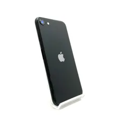 【最速発送】 iPhone SE（第2世代） 64GB ブラック docomo 白ロム【難有】 100%