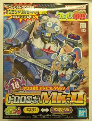 BANDAISPIRITS 케로로 군조 플라모 컬렉션 반다이 남코판 드로로로보 Mk-II 18
