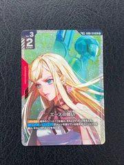 ◎ガンダムカードゲーム　エースの戦い　GD01-111 R + ギギ