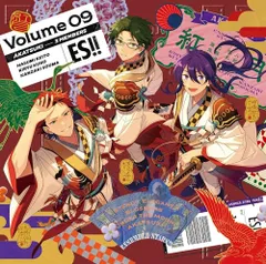 (CD)あんさんぶるスターズ！！アルバムシリーズ 『TRIP』 紅月　[通常盤]／紅月