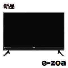 2026年最新】SHARP AQUOS 32型液晶テレビ 2T-C32AC1の人気アイテム 