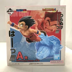 【中古】バンダイ Revible Moment 孫悟空 一番くじ ドラゴンボール DRAGON HISTORY II A賞 フィギュア[15]