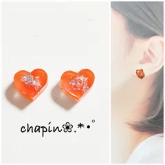 （ 1155 ） カボション ハート 小ぶり レジン ピアス イヤリング