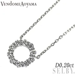 ヴァンドーム青山 Pt950/ Pt850 ダイヤモンド ペンダントネックレス 0.20ct