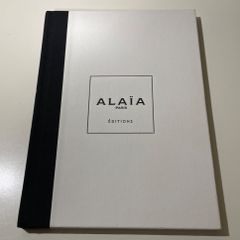 【古本】アライア エディションズ　ブランドブック　#1