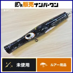2026年最新】貝田 トランペットの人気アイテム - メルカリ