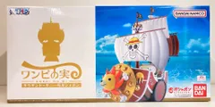 バンダイ From TV animation ONE PIECE ワンピの実 サウザンド・サニー号ガシャポン プレミアムバンダイ限定