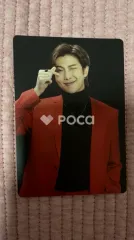 BTS RM BTS MAP OF THE SOUL ON:E ミニフォトカード