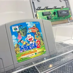 【フルメンテナンス】ニンテンドー64 ドラえもん2 のび太と光の神殿