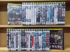 進撃の巨人 1巻から21巻 特装版 限定版 0巻アニメBlu-ray1 - メルカリ