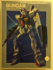 バンダイ 1/144 機動戦士Zガンダム ガンダムマークⅡ/ST(T1310724) 01