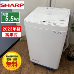 S748 ⭐ ラスタマン ガラスセンターテーブル レゲエ 幅110cm USED レア 