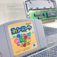 【フルメンテナンス】ニンテンドー64 ヨッシーストーリー