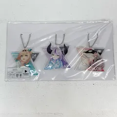 【イオン広店】 holoTOWN アクリルキーチェーンセット いろは ラプラス クロヱ ホロライブ 【718】