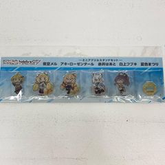 【姫路東店】 中古 ETRO | エトロ ショルダーバッグ ペガソ 1N382 【121】 ETRO - 【姫路東店】 中古 ETRO | エトロ ショルダーバッグ ペガソ