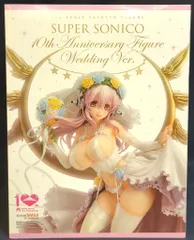 グッドスマイルカンパニー すーぱーそに子 10th Anniversary Figure Wedding Ver PVC