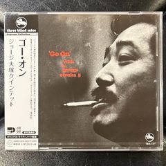 未開封 山本剛 完全限定盤 ミッドナイト・シュガー TBM−23 リミテッド