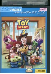 2026年最新】トイストーリー dvdの人気アイテム - メルカリ