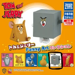 【送料無料】トムとジェリー　Funny Artコレクション　トム　金庫　新品未使用