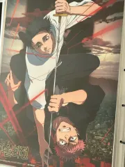 呪術廻戦 渋谷事変 x 滅回遊 週中ポスター