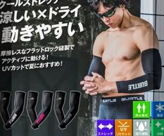 りゅうじ様専用/BURTLE/4072/4個セット - メルカリ りゅうじ様専用/BURTLE/4072/4個セット - メルカリ