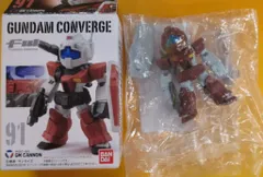 バンダイ FW GUNDAM CONVERGE 15 ジム・キャノン(不死身の第4小隊仕様)/シークレット 15