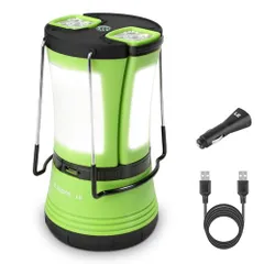 Lepro ランタン ledランタン キャンプランタン 懐中電灯 2本分離できる 【充電式と乾電池併用/最大33?66時間点灯/昼光色/高輝度タイプ/防水防滴】 USBケーブルと車用充電器付き 車中泊用 バーベキュー キャンプ 夜釣り 台風  36003132