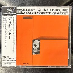 特典BOX付】デヴィッド・ボウイ 「紙ジャケットCD 5タイトルセット