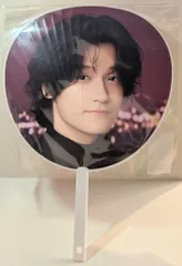 Aぇ!group 26年Runway 佐野晶哉 うちわ