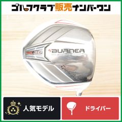 優しく上がる】ロイヤルコレクション RC-VX ユーティリティ 6U 28 