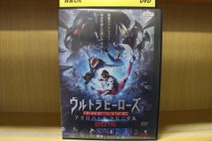 DVD 울트라맨 울트라 히어로즈 THE LIVE 아크로 배틀 크로니클 2016 렌탈 떨어짐 ZZ01350