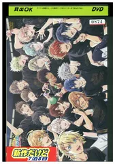 DVD 劇場版 うたの☆プリンスさまっ♪ マジLOVEキングダム レンタル落ち ZZ00640