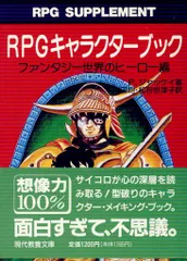 2026年最新】イングリッシュアドベンチャー ゲームの達人の人気