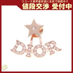 ディオール 片耳ピアス ディオレボリューション メタル